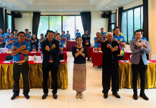 กิจกรรมประกาศเจตนารมณ์และแสดงสัญลักษณ์ งดรับ งดให้ ของขวัญของกำนัลทุกชนิดจากการปฏิบัติหน้าที่ (No Gift Policy)