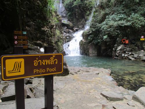น้ำตกพลิ้ว (อุทยานแห่งชาติน้ำตกพลิ้ว)