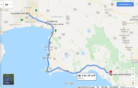เส้นทางที่ 4  กรุงเทพ > ถนนบางนา - ตราด > ถนนสุขุมวิท > จันทบุรี