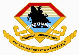 สมาคมส่งเสริมการท่องเที่ยวจันทบุรี