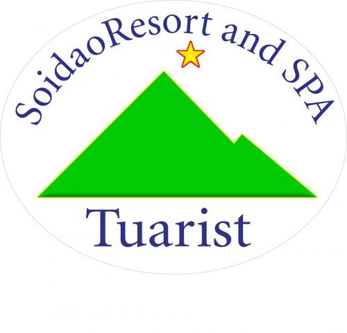 สอยดาวรีสอร์ท แอนด์สปา