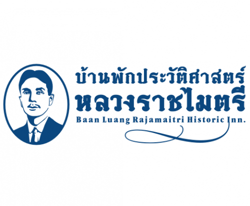 บ้านหลวงราชไมตรี