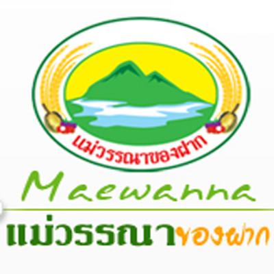 ร้านแม่วรรณาของฝาก