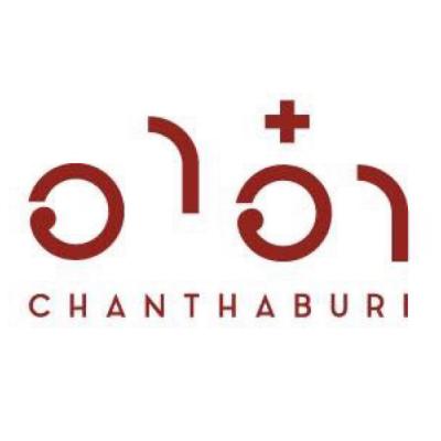 ร้านอาอ๋าของฝาก จันทบุรี